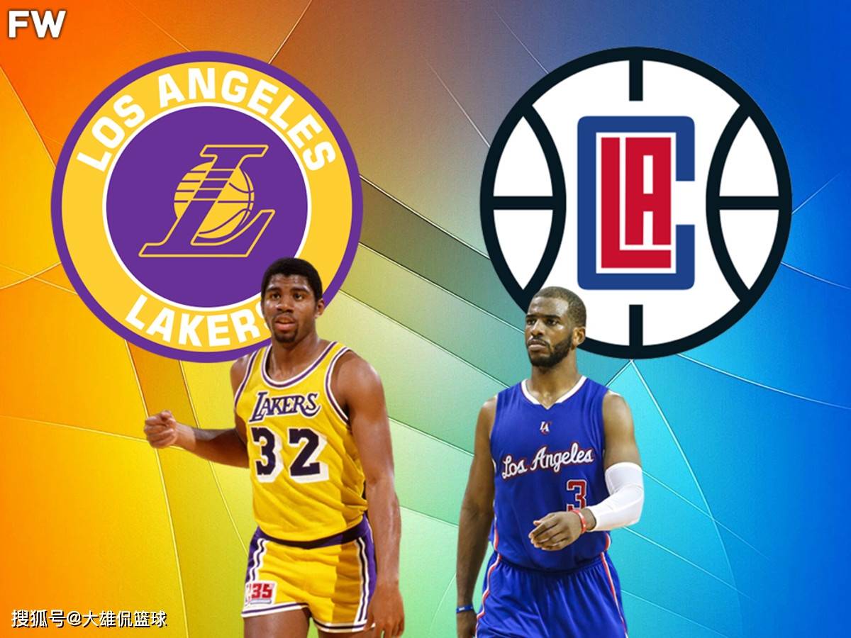 洛杉矶快船内部会议纪要流出：官宣日远射贴柱；足总杯使命明确；阵容厚度经受考验的简单介绍