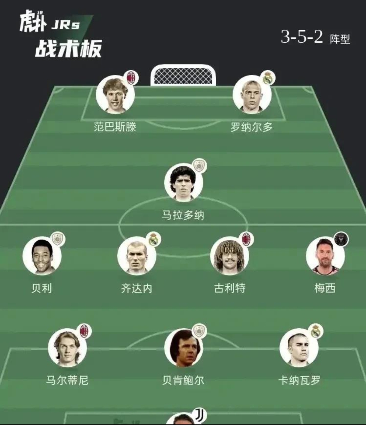 亚博体育- 皇家马德里哔哩哔哩 