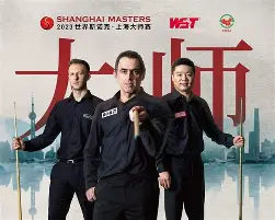 亚博体育- 今天上海久事与北汽直播最新消息今天 