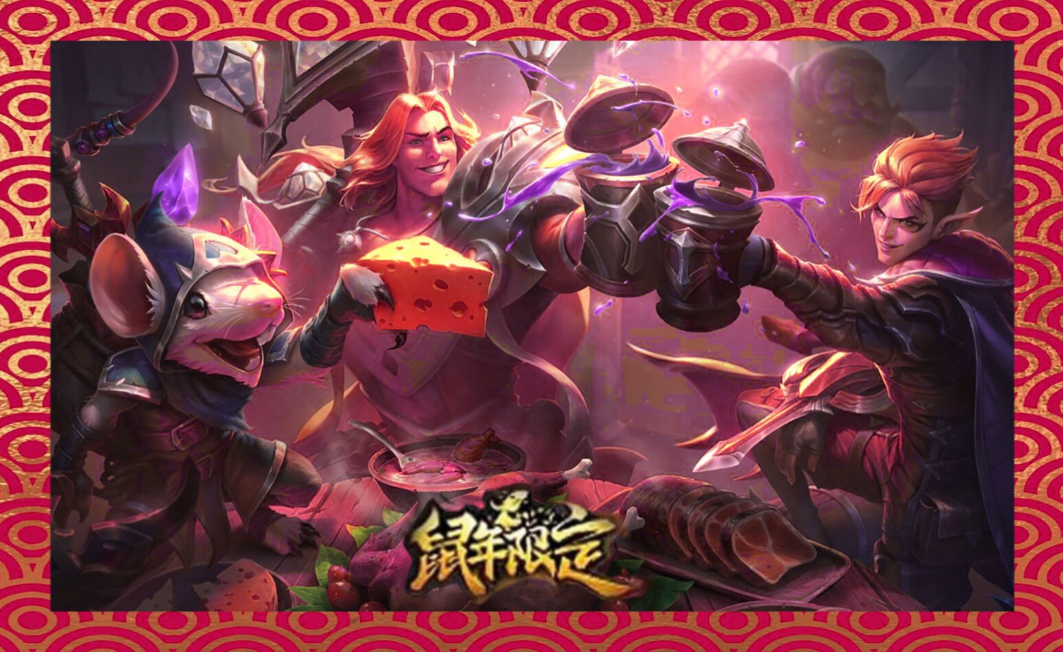 亚博体育-包含JackeyLove爆冷击败IG，高光表现引爆全场！的词条